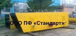 Грохот ГИС-53 Грохот ГИС-53