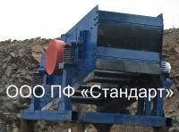 Грохот ГИЛ-42 Грохот ГИЛ-42