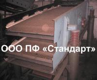 Грохот ГИЛ-42 Грохот ГИЛ-42