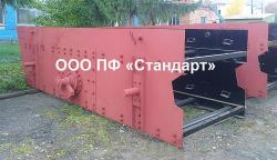 Грохот ГИС-52 Грохот ГИС-52