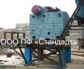 Щековая дробилка СМ16Д Щековая дробилка СМ16Д