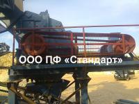 Роторная дробилка СМД-75 Роторная дробилка СМД-75